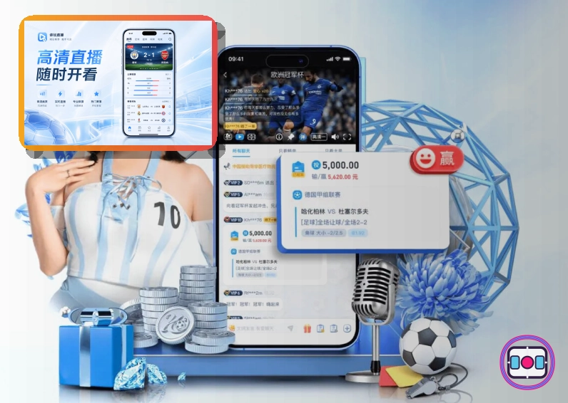用户信赖体育平台